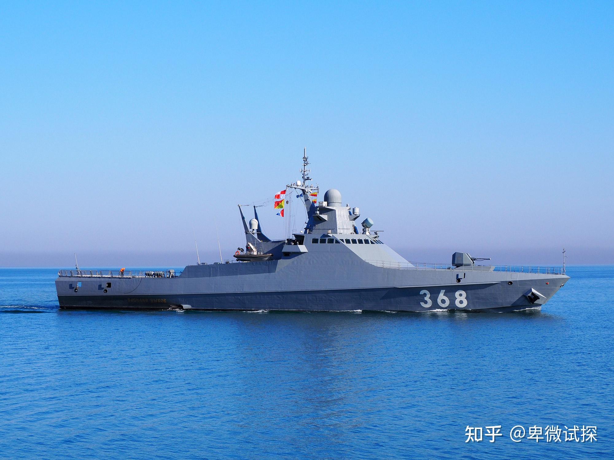 火力點到滿的20385護衛艦十個軍迷當中有9個半軍迷對於俄羅斯海軍的中