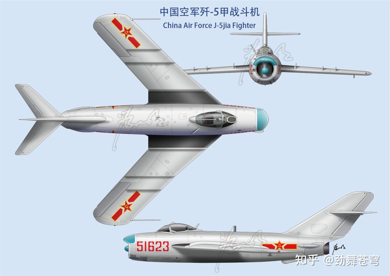 国产战机的开端，从歼5开始 - 知乎