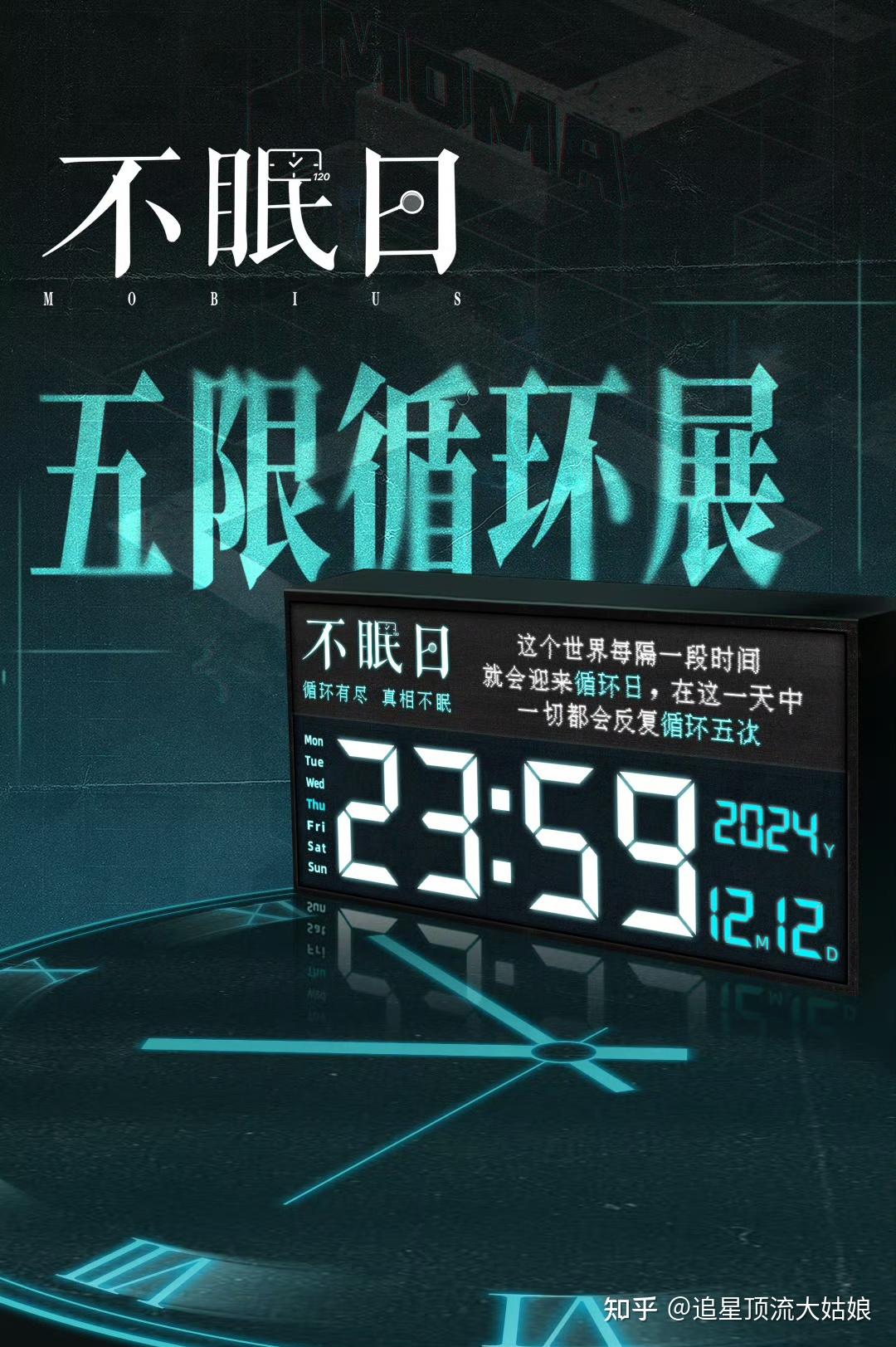 2025年最火电视剧排名,热门免费电视剧排行榜推荐 - 知乎
