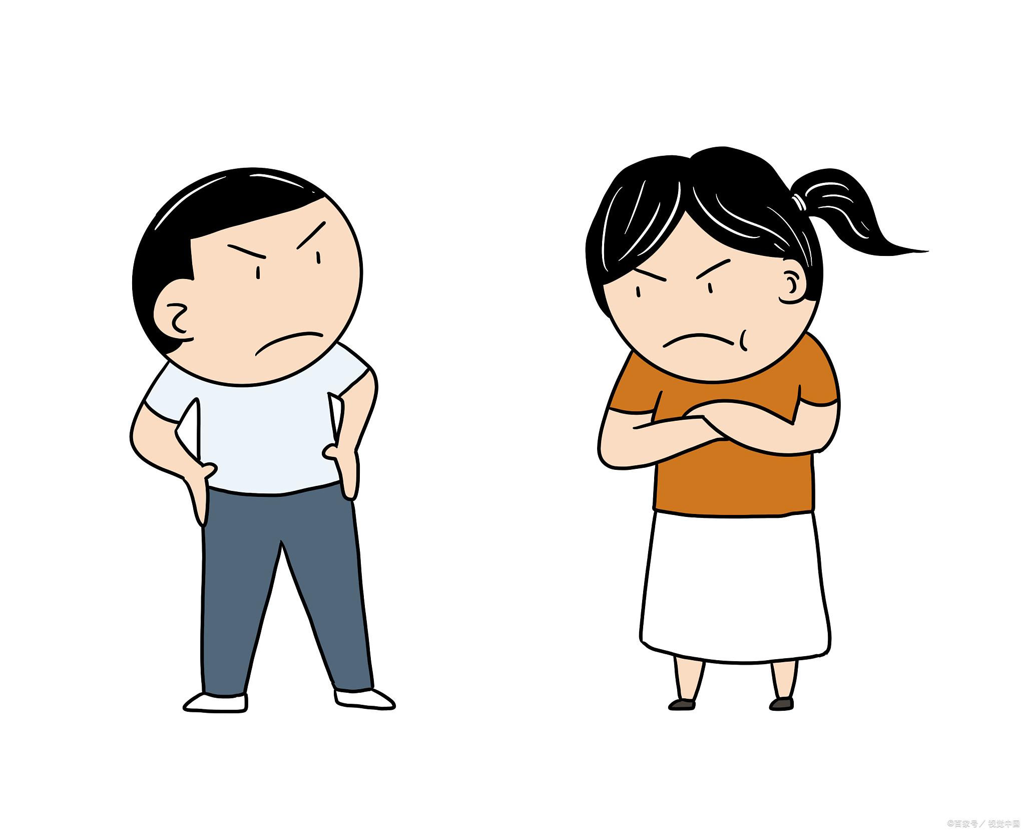 自我服务偏见成功是因为优秀失败是因为运气差