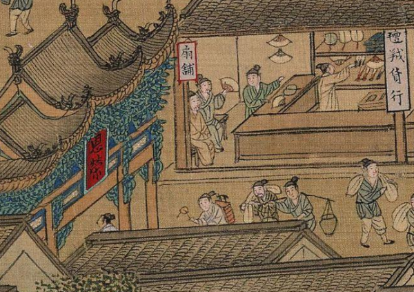 古代人店铺如何取名? - 知乎