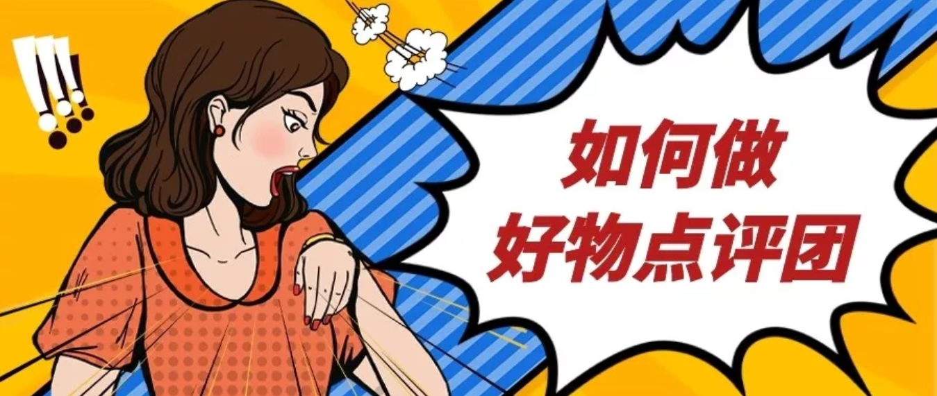 怎么样才能让自己不在意别人的看法 v2-16e9a08a31f6aa3d1faace327adf52fa_1440w.jpg?source=172ae18b