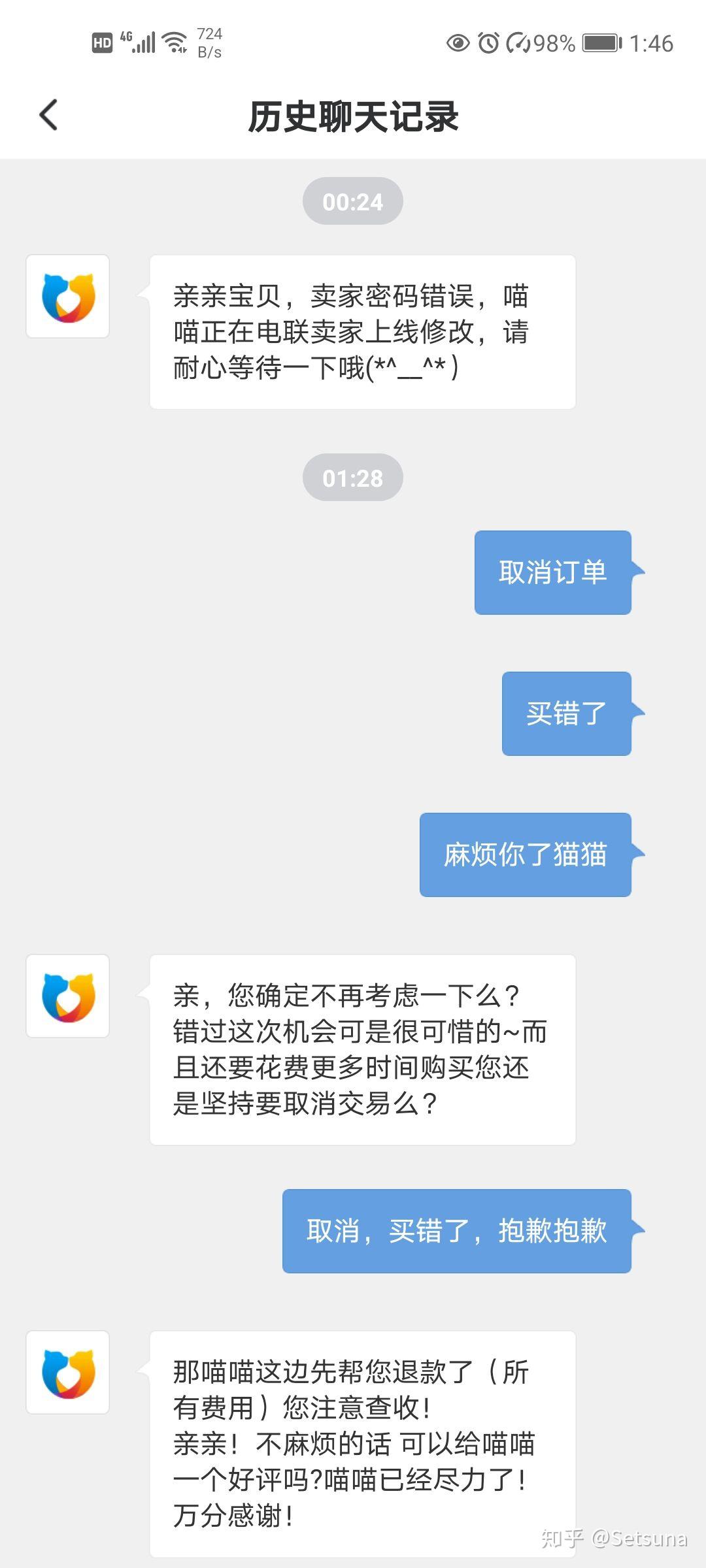 v2-16ec6a301f12a0b59cd5b1a148f5c7de_r.jpg