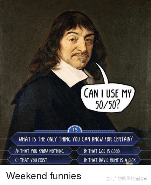 那些令人又爱又恨的哲学模因(MEME) - 知乎