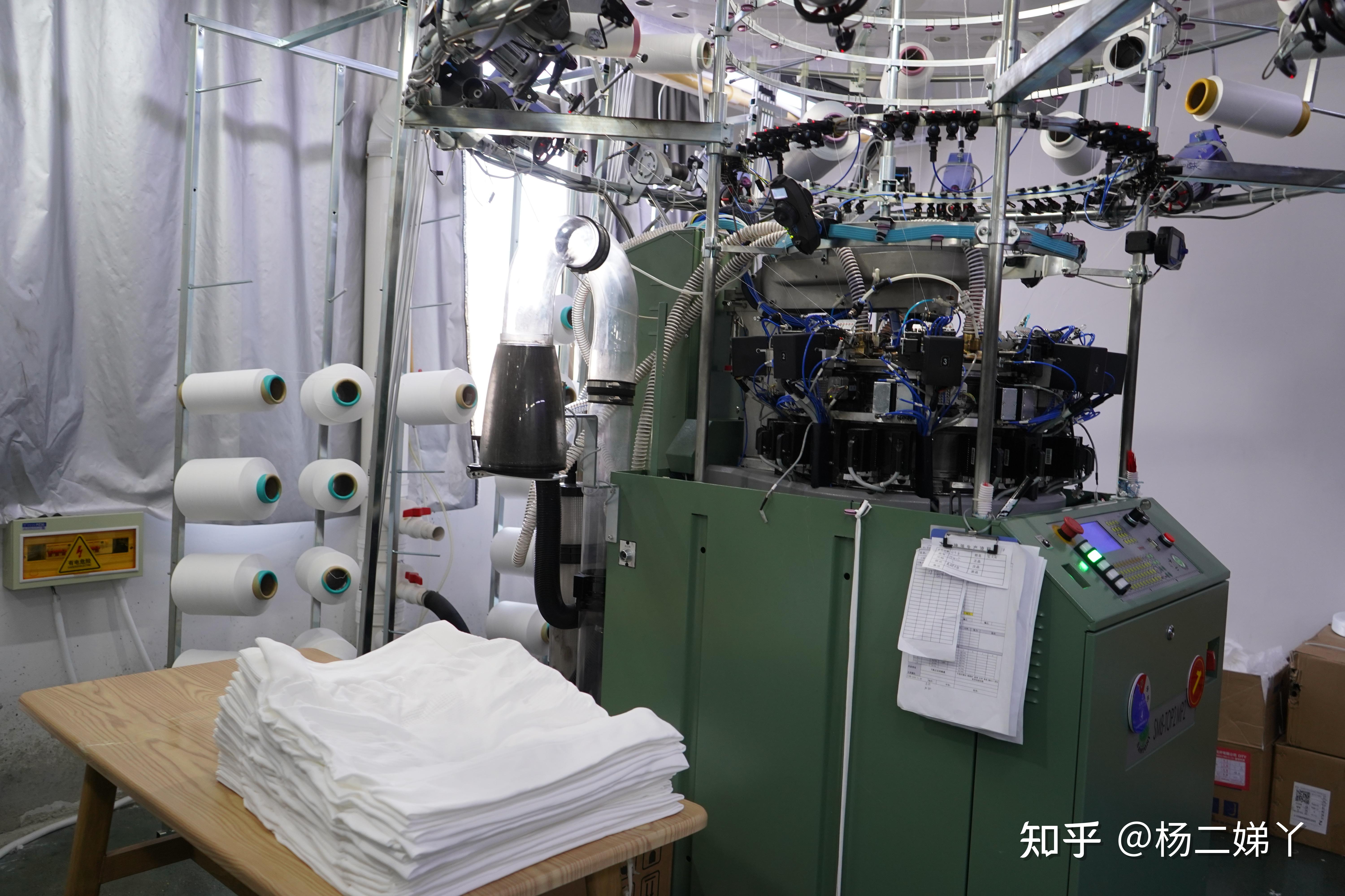 功能性服装就选无缝工艺