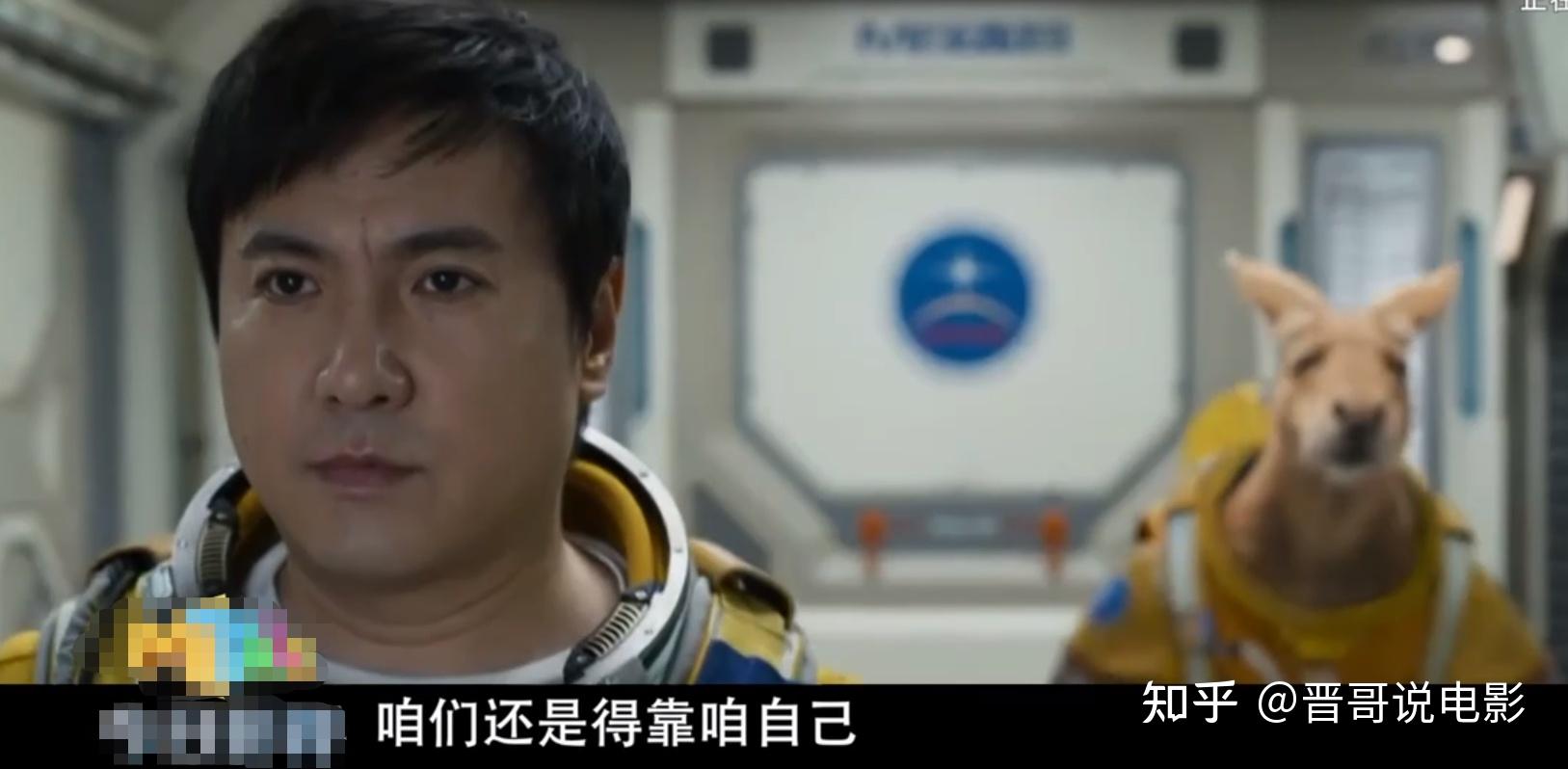 01 反差萌的刚子,为电影制造了荒诞感