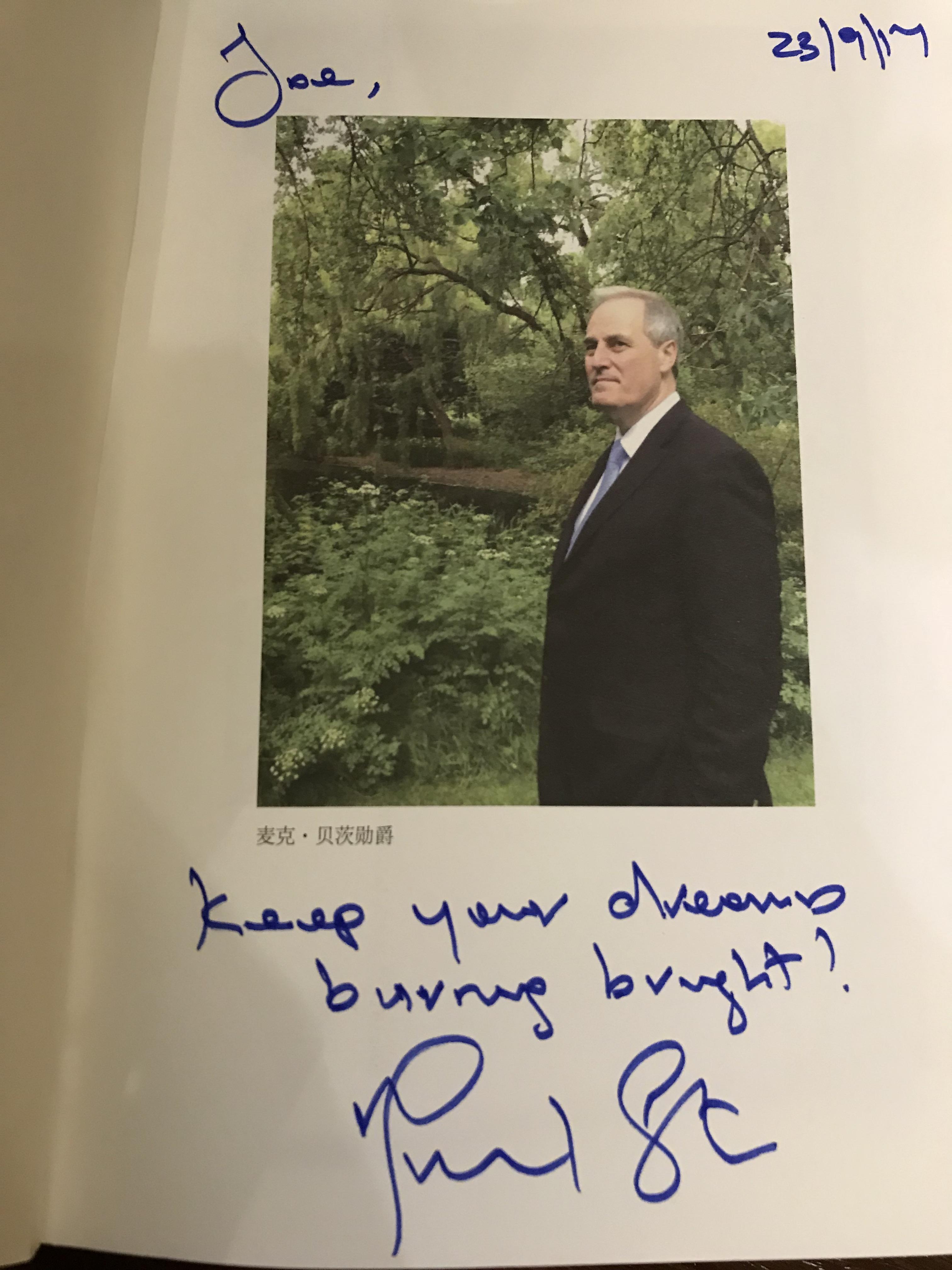 joe,最后用麦克勋爵送我的一句话结尾:也算是对自己提个小目标.