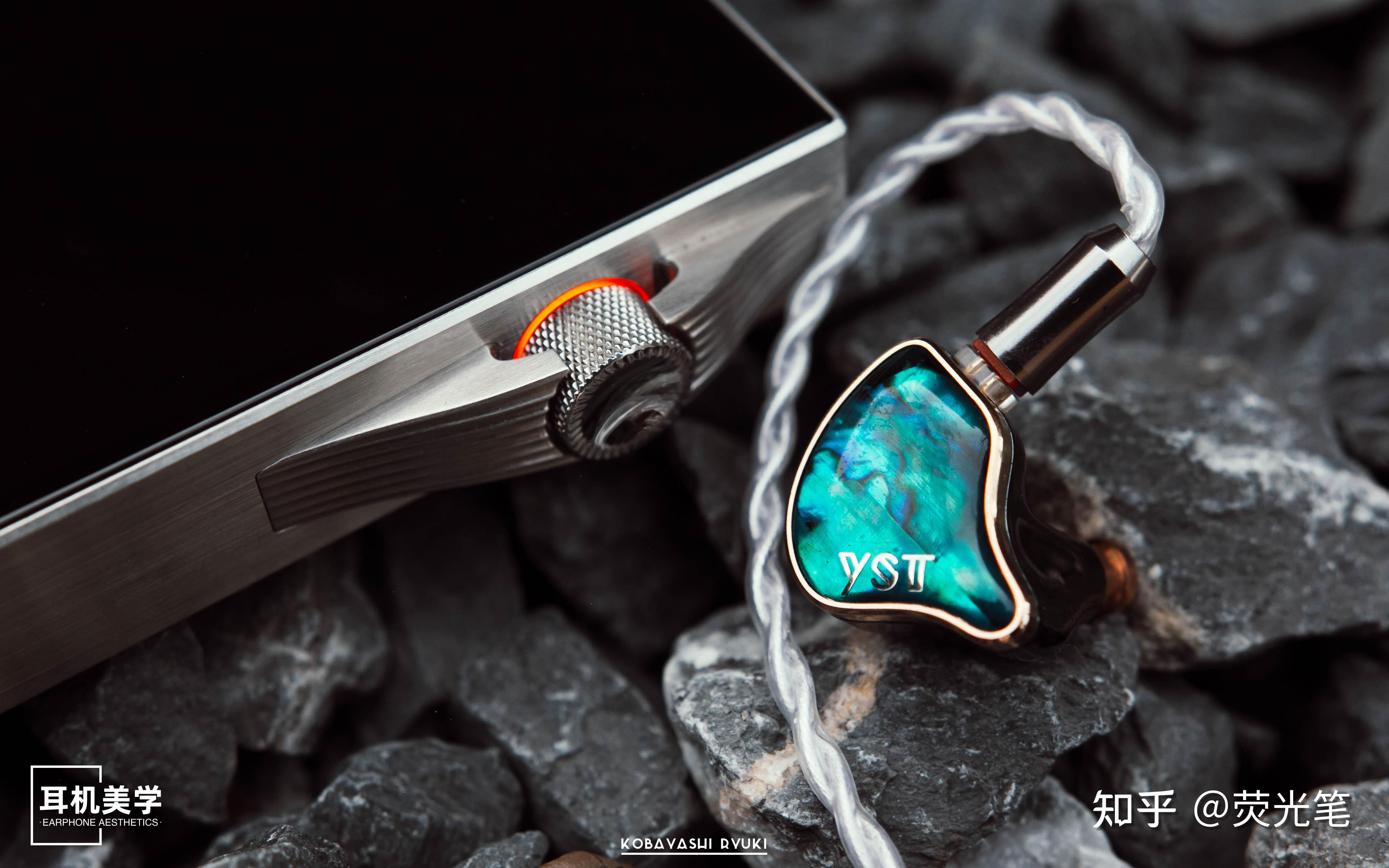 「小心中尸毒」——荧光笔评逸曦ecci yst-02 商