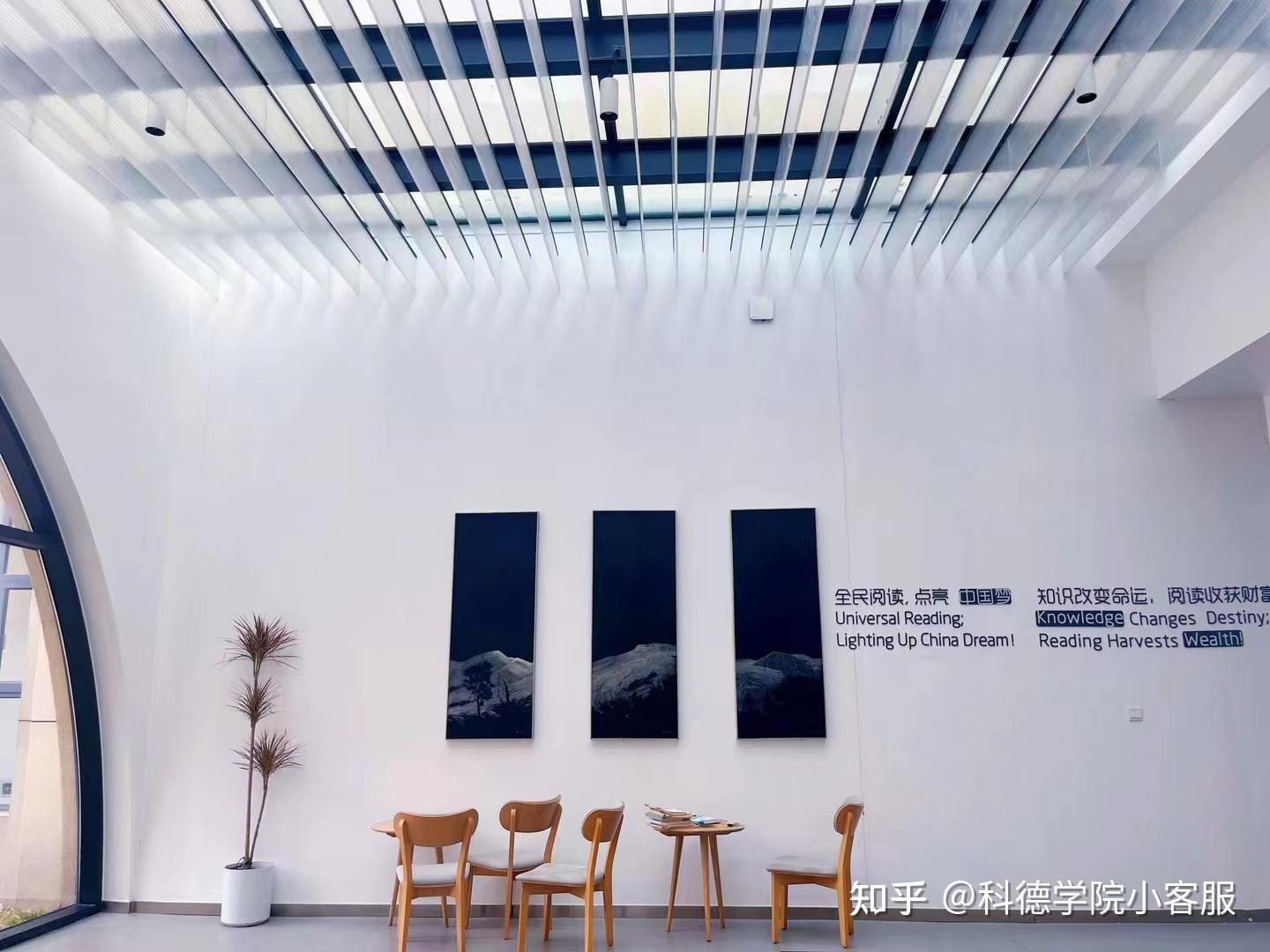 除此之外,科德学院国际班国内三年还给学生们准备了一系列的素质教育