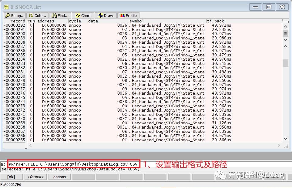 TRACE32调试：基础调试技巧之SystemMode、SNOOPer - 知乎