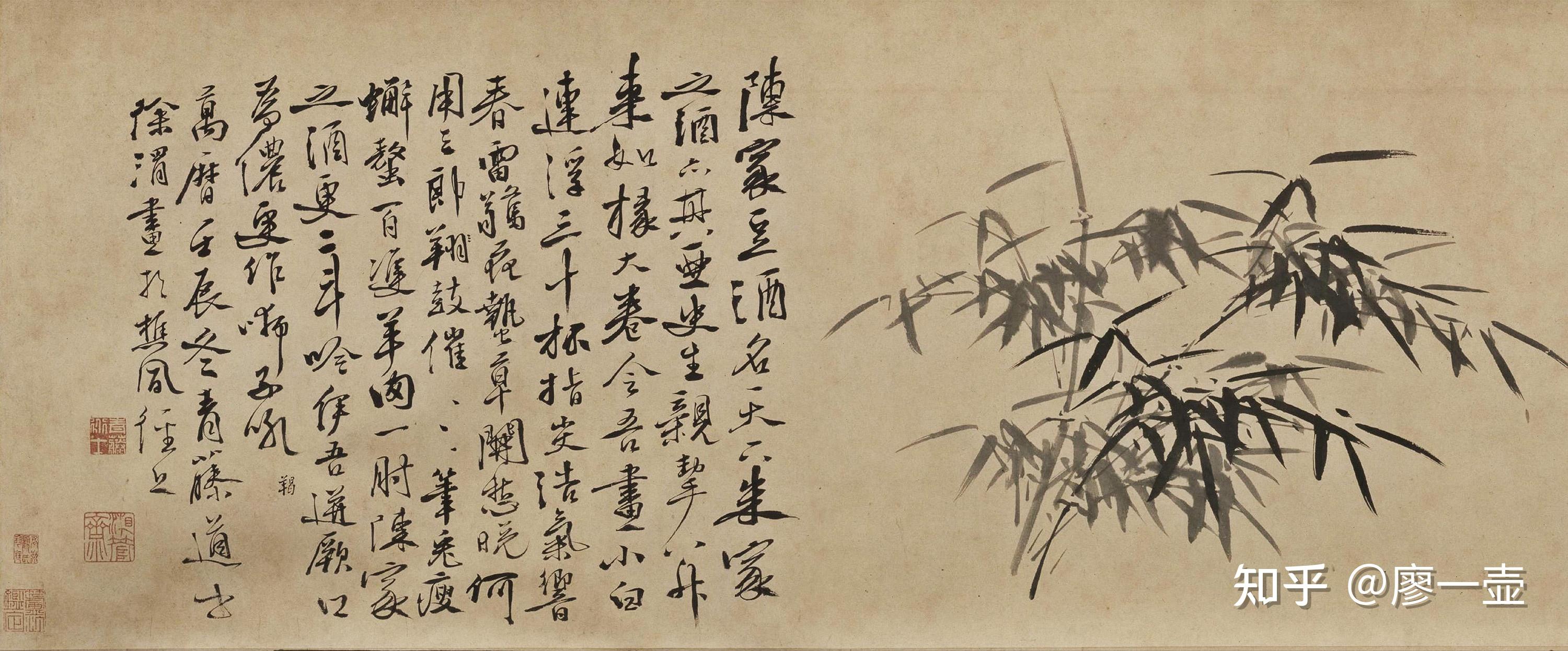薛宝琴十首怀古诗全解 - 知乎