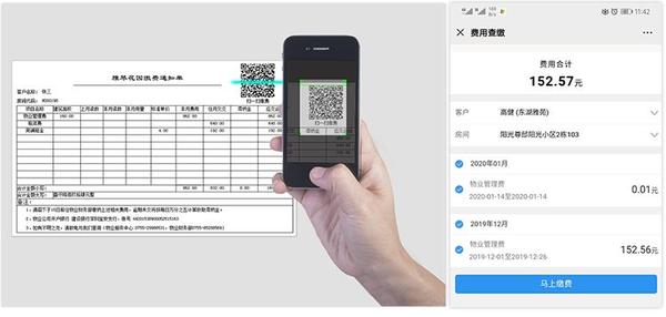 聚合支付方案设计_聚合支付方案_聚合支付方案有哪些