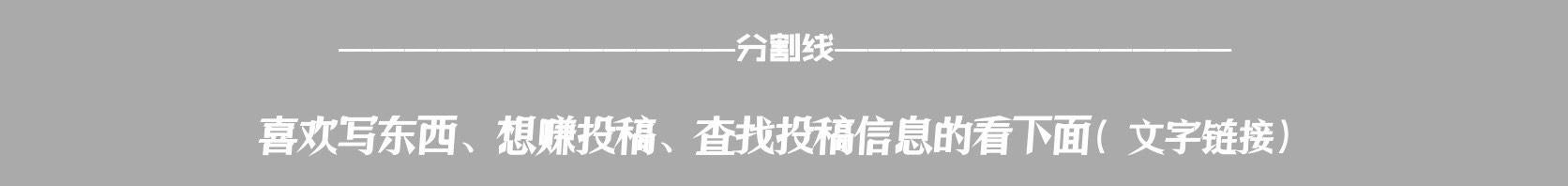 《英雄联盟》为什么不合区？