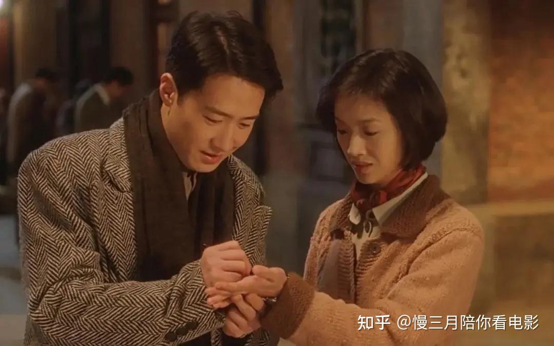 半生缘