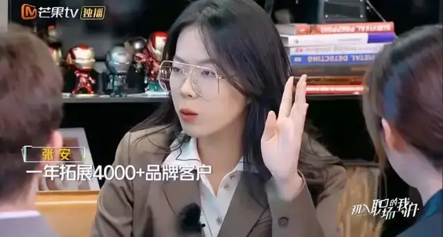 初入职场的他们身上有哪些值得我们学习