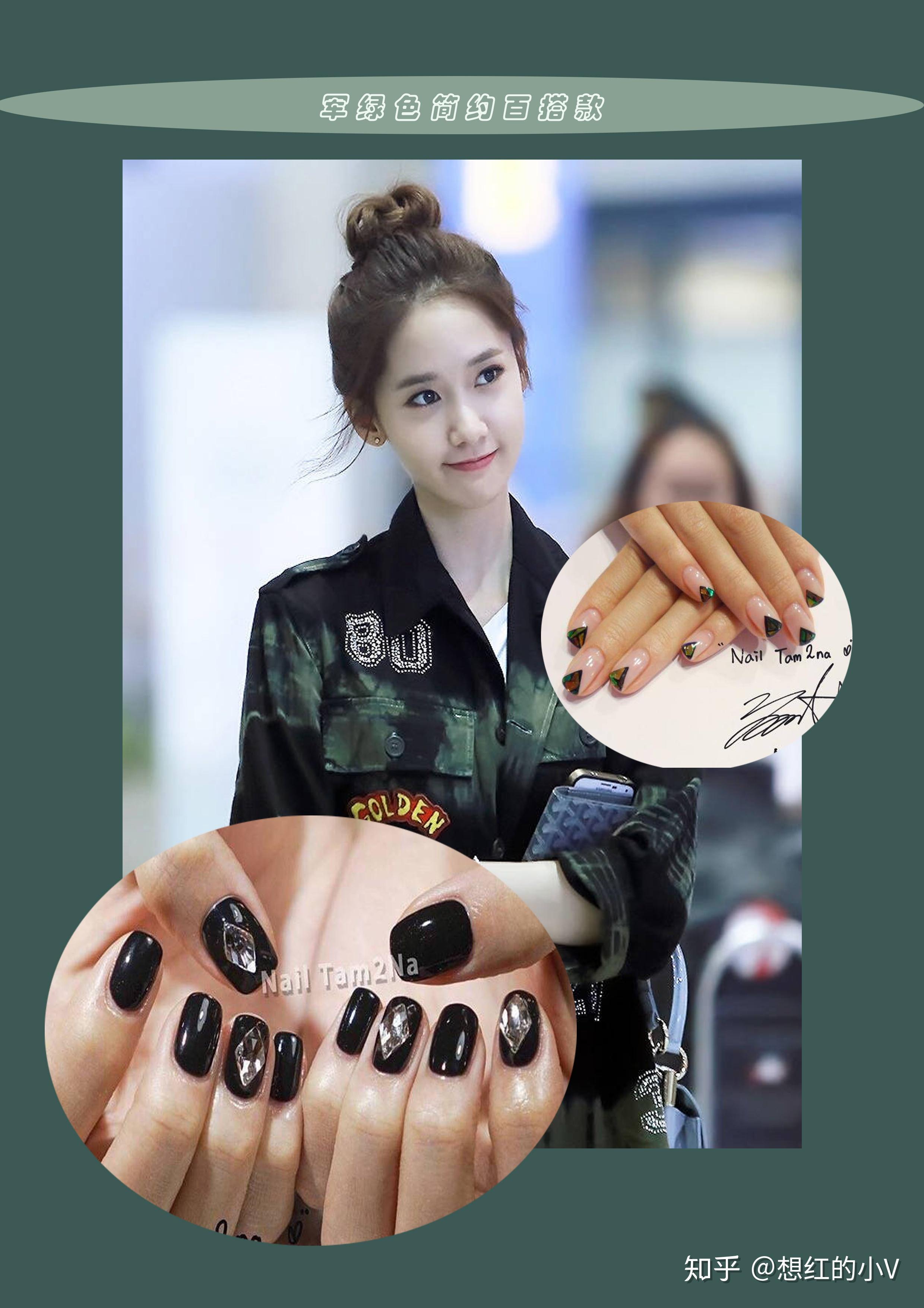 饭圈都知道林允儿的美甲有多好看