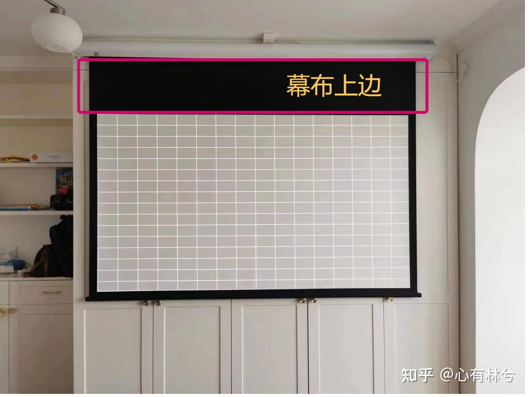 电动投影幕布安装6大常见问题及解决方案(家庭影院装修——投影幕布篇) - 知乎