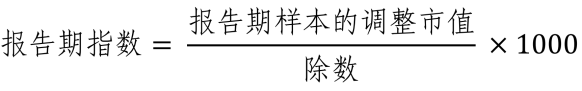 沪深300指数基金 【指数简析】真正的核心指数和业绩基准-沪深300（上）