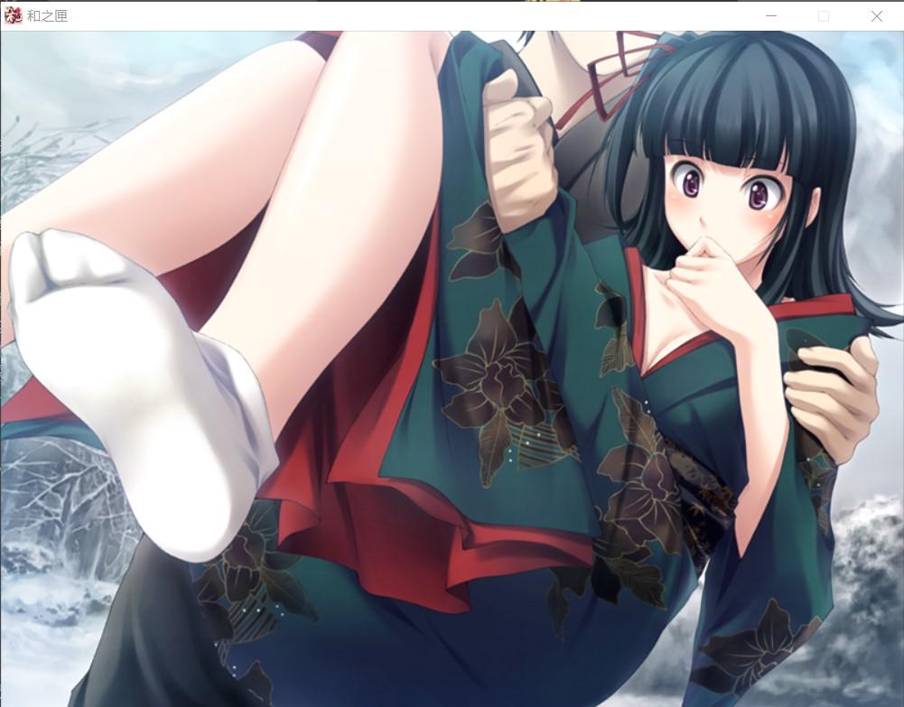 黄油日记60和み匣和之匣