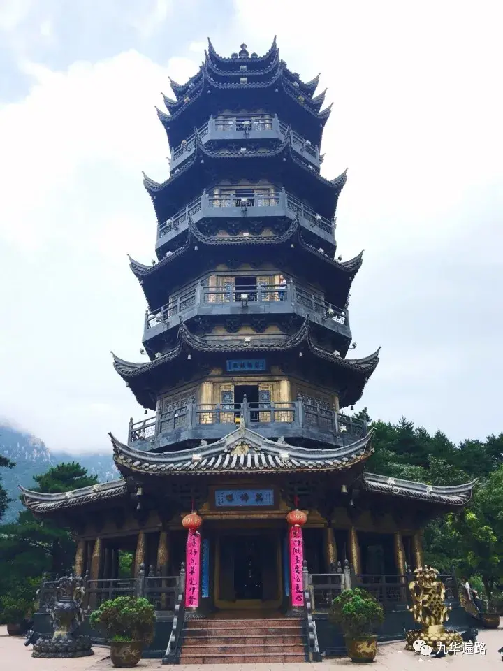 九华山99座寺院之20回香阁