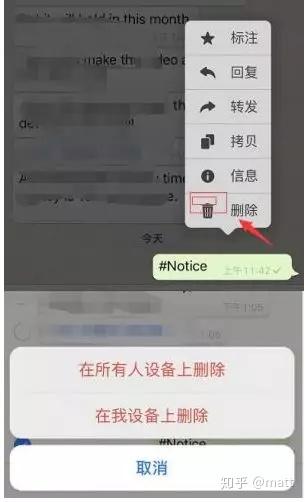 whatsapp安卓怎么用不了 v2-17218811fdb71e2e4f2195357b9ad19e_b.jpg