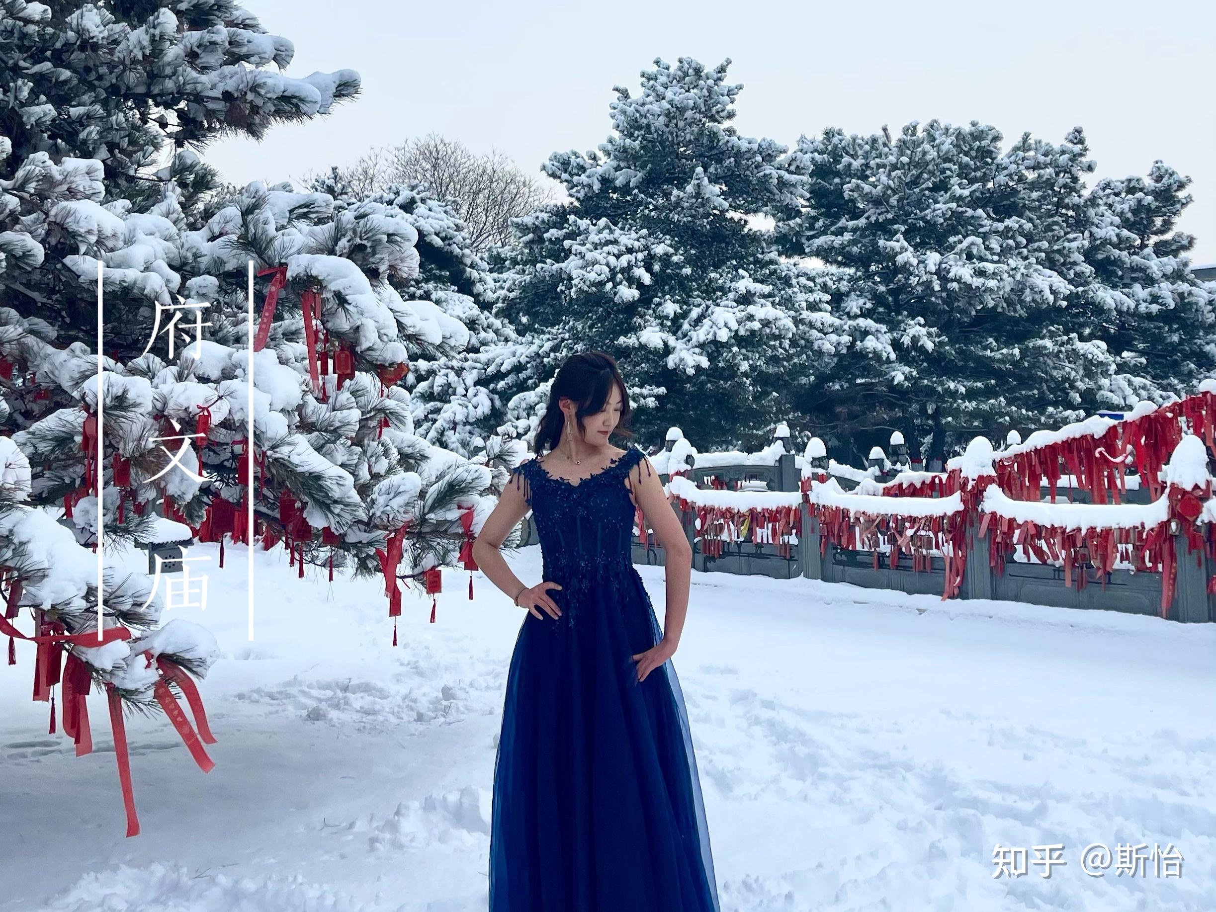 Datong Travel datong travel