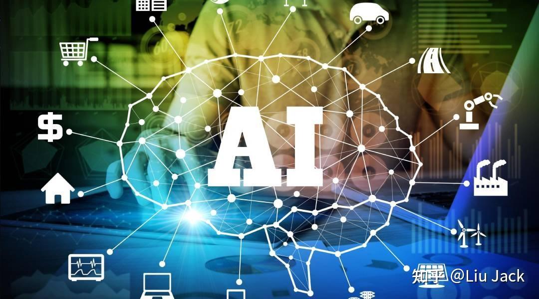 Ai 11 seq2seq 