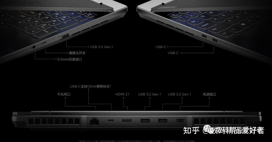 换装锐龙更超值联想拯救者r7000p2022是否值得选