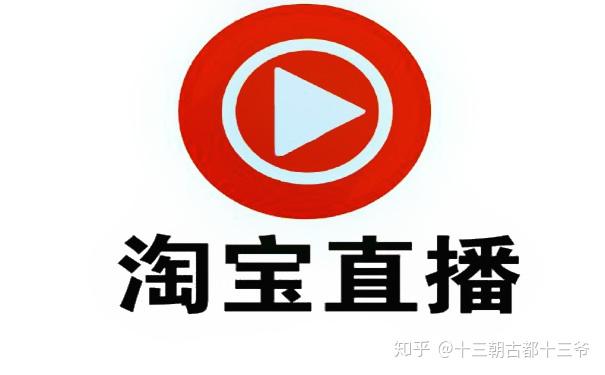 关于剪辑视频接单平台为啥让我直播呢是真的吗知乎的信息 关于剪辑视频接单平台为啥让我直播呢是真的吗知乎的信息