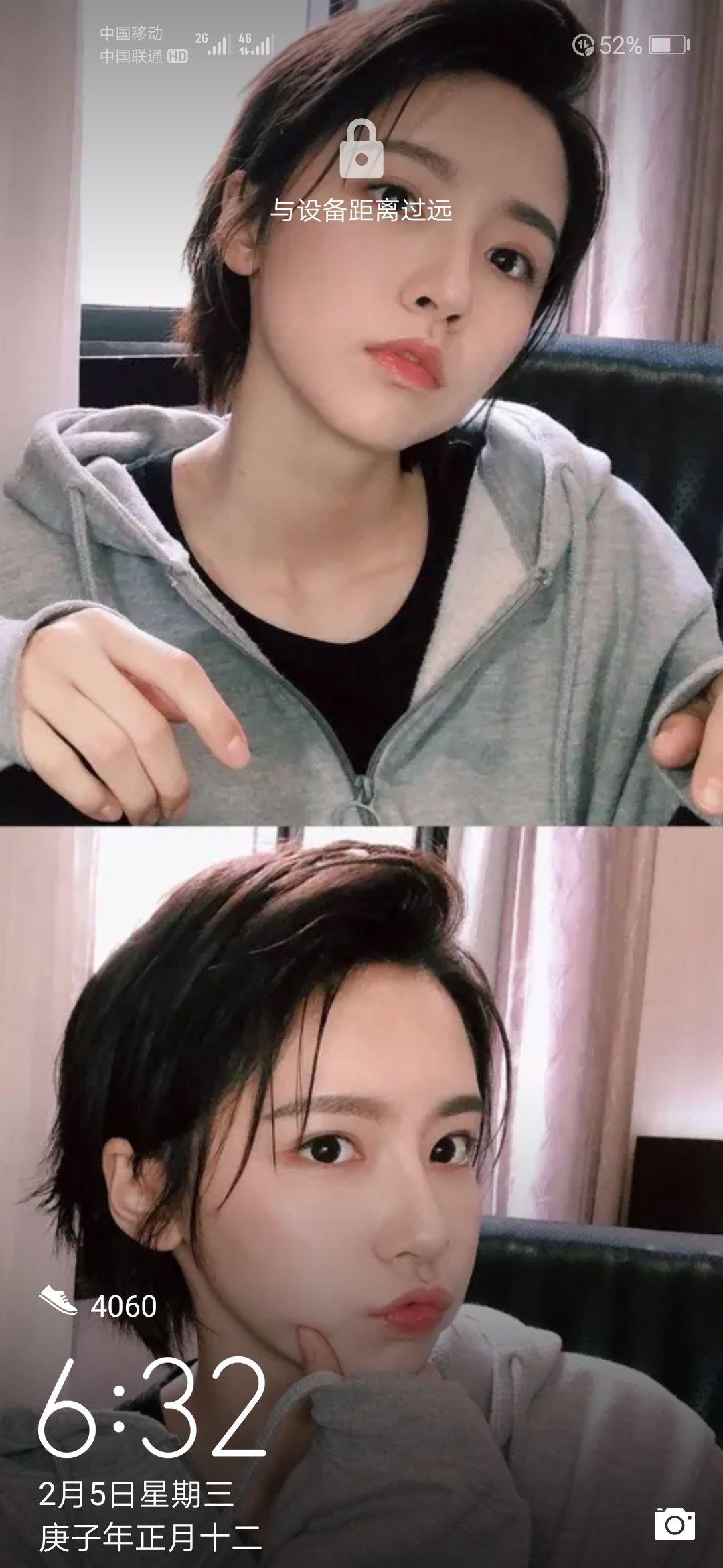 要诸葛大力（成果）的壁纸- 知乎