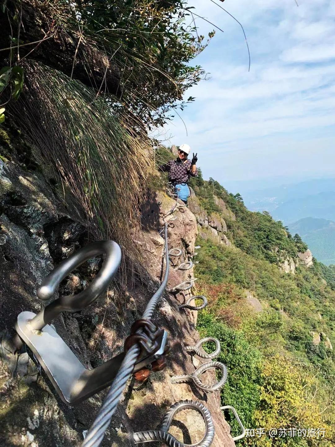 飞拉达悬崖穿越