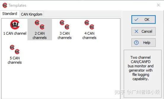 Kvaser 一台电脑实现CAN总线理论实践、开发与测试！ - 知乎