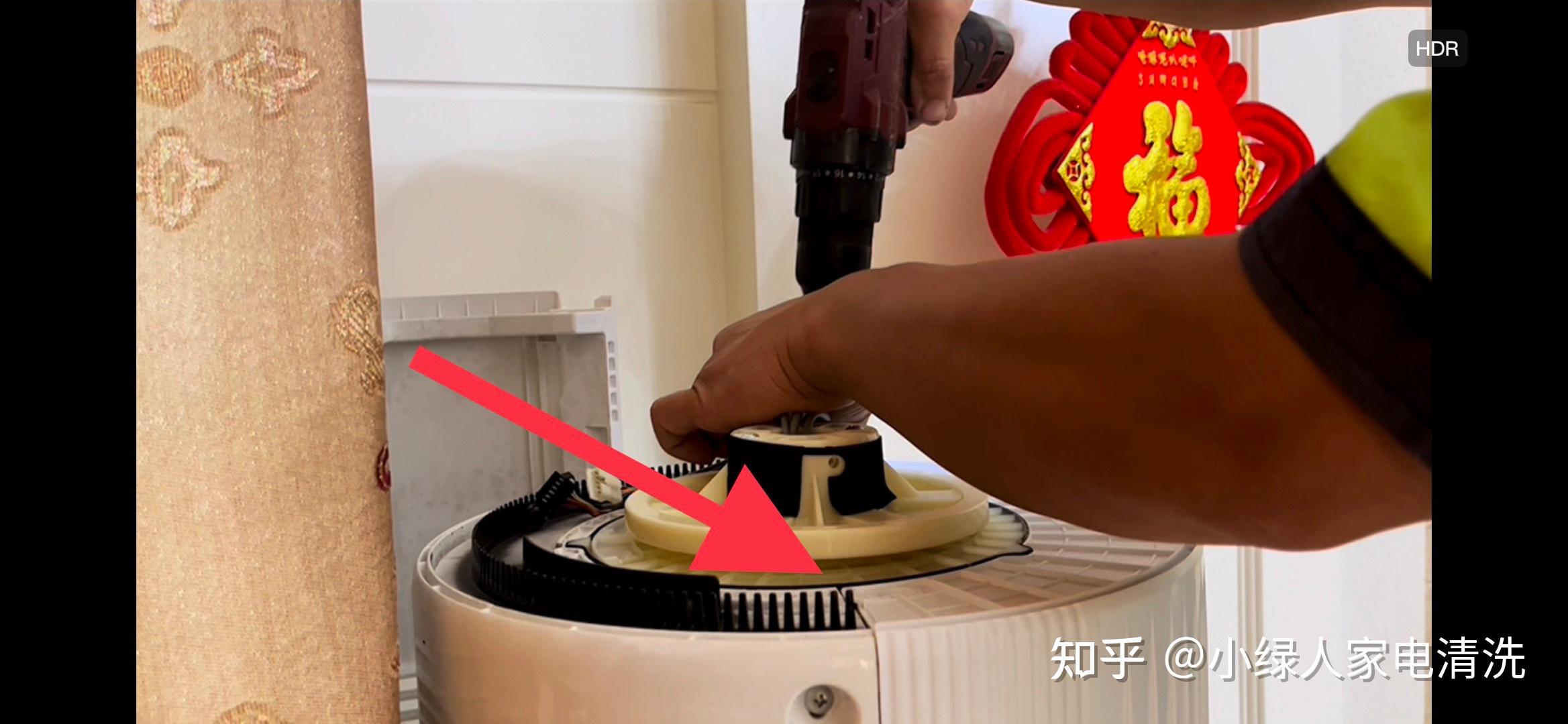格力i尚圆柱空调清洗