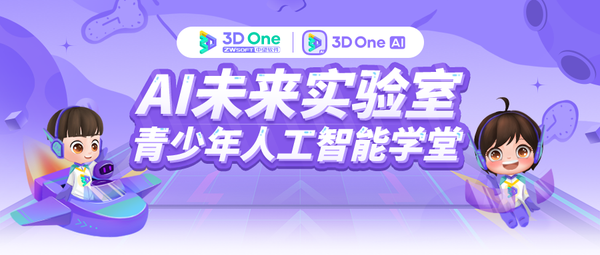 广东省江门教育平台登录账号_江门教育平台_江门教育平台登录入口