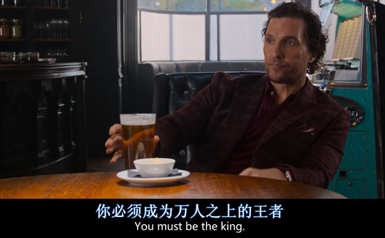 《绅士们》影评:贩毒发家的大英帝国“绅士们”,只配在电影里屠“龙”了吗? - 知乎