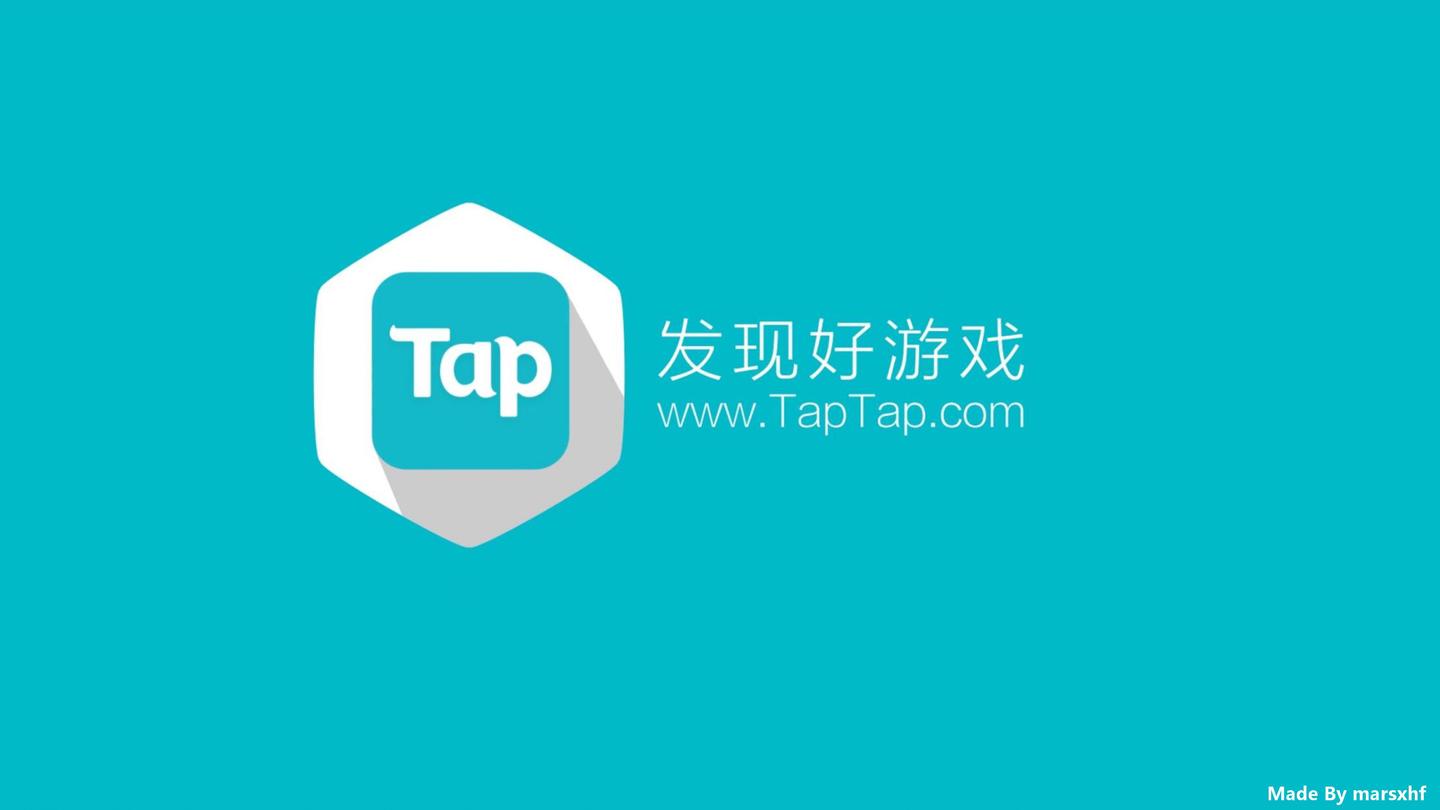 数据分析如何评价taptap