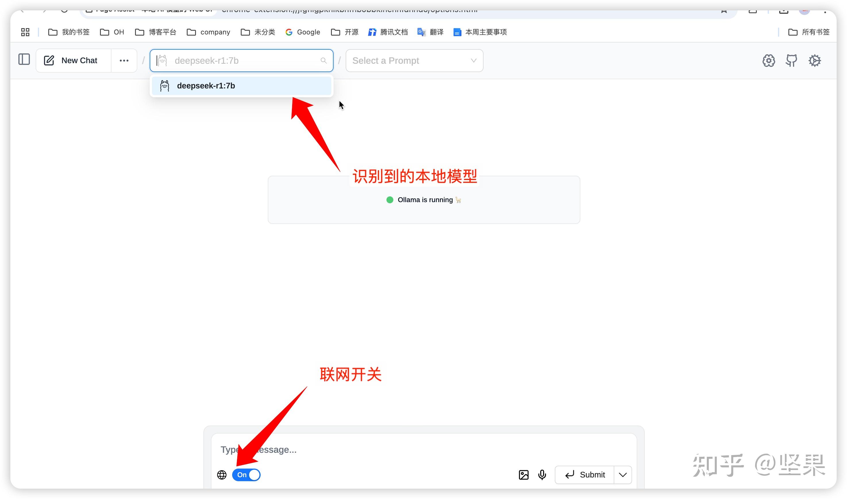 浏览器里的 AI 工作台：用 Page Assist 零代码打造私有化智能助手 - 知乎