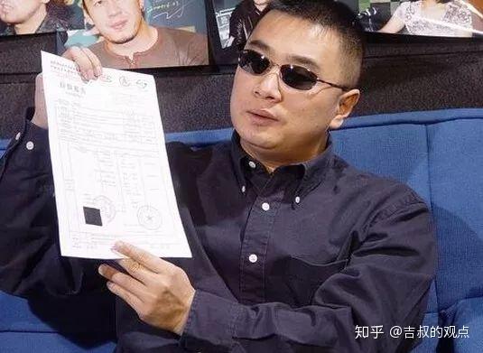 等科室承包搞大以后,黄德峰也和此时许多分布在全国各地的"莆田系"们