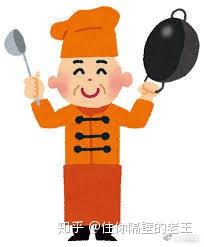 中国料理vs中华料理 知乎