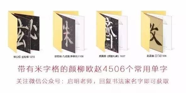 怎样磨墨:用墨块磨墨的方法 - 知乎