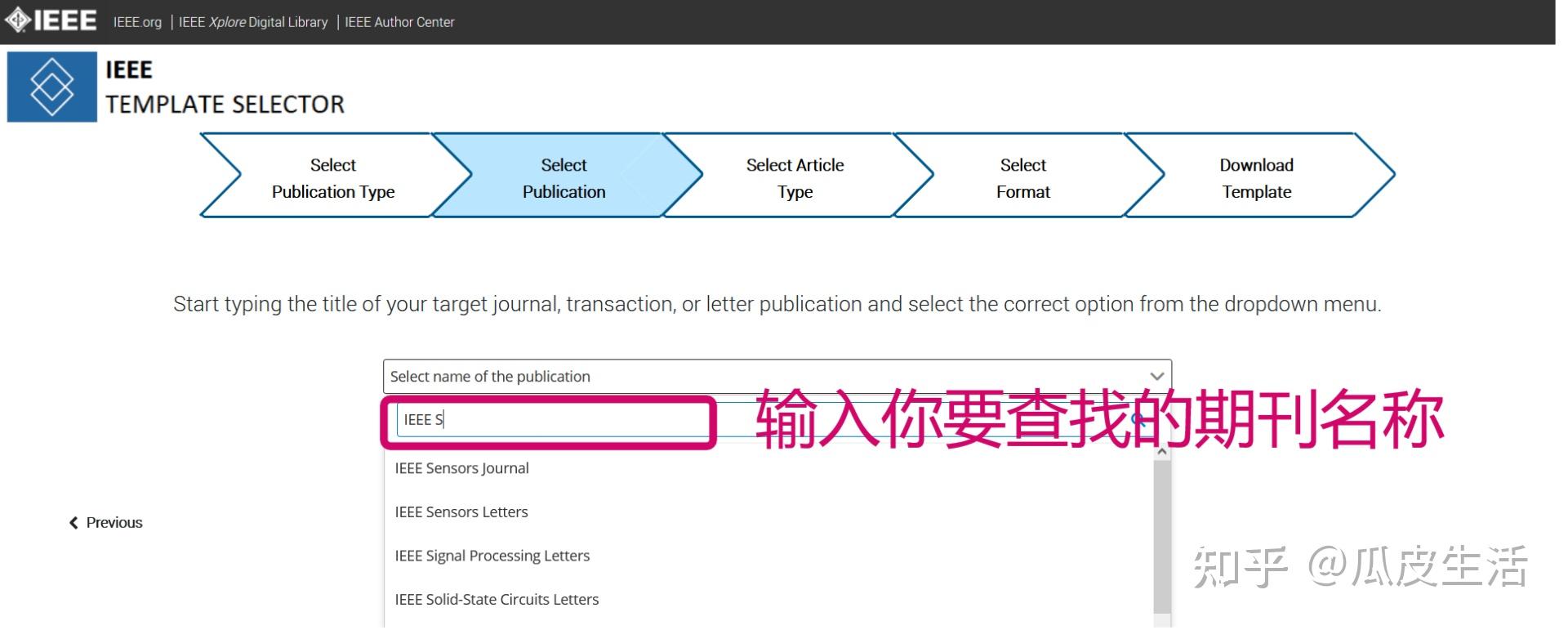 IEEE SENSORS JOURNAL 小白投稿经历 知乎