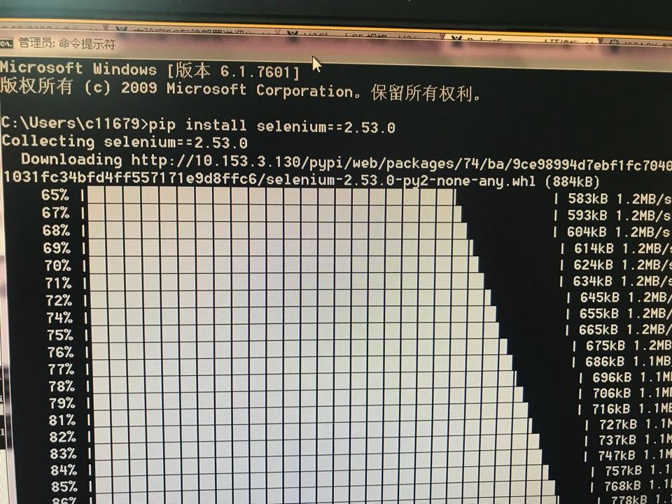  python 20180228 