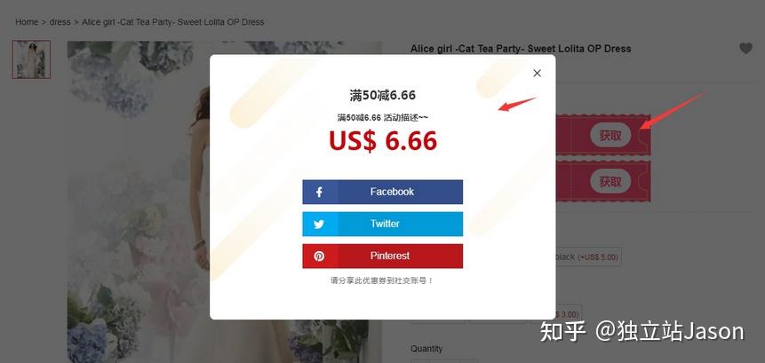 台湾接码平台是什么软件啊安全吗可靠吗知乎的简单介绍 台湾接码平台是什么软件啊安全吗可靠吗知乎的简单介绍
