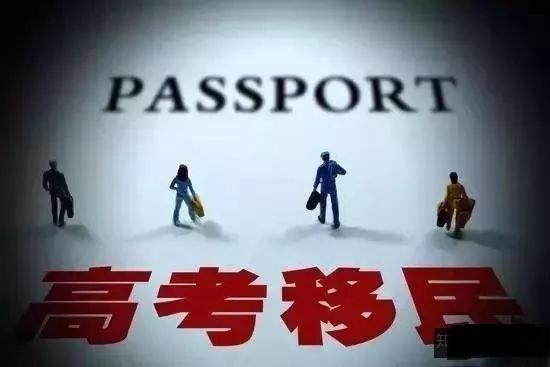 如何进入体育特长生 v2-1757aebb12e3940f832ce806a3ee9f0a_r.jpg