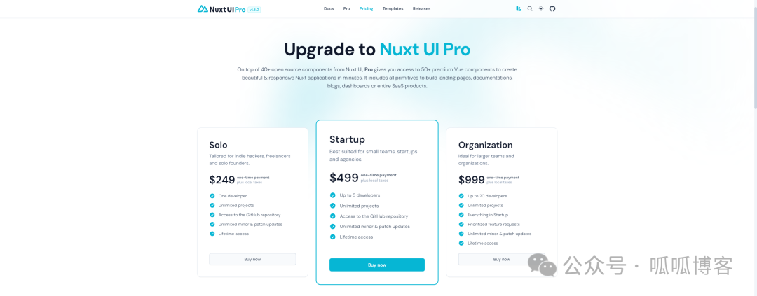 禁止外传!Nuxt Ui Pro最新破解教程~ - 知乎