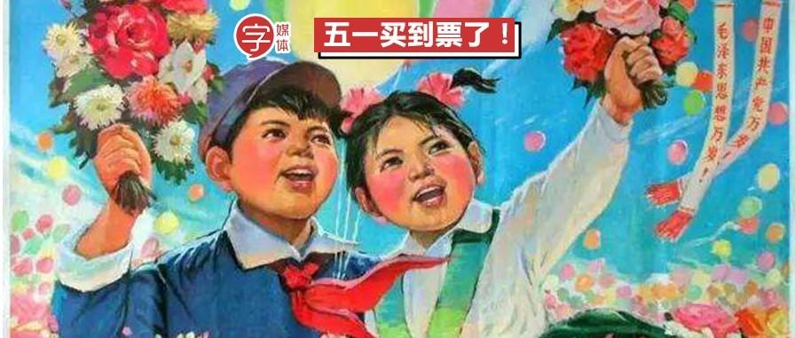 中日友好医院 中日友好医院