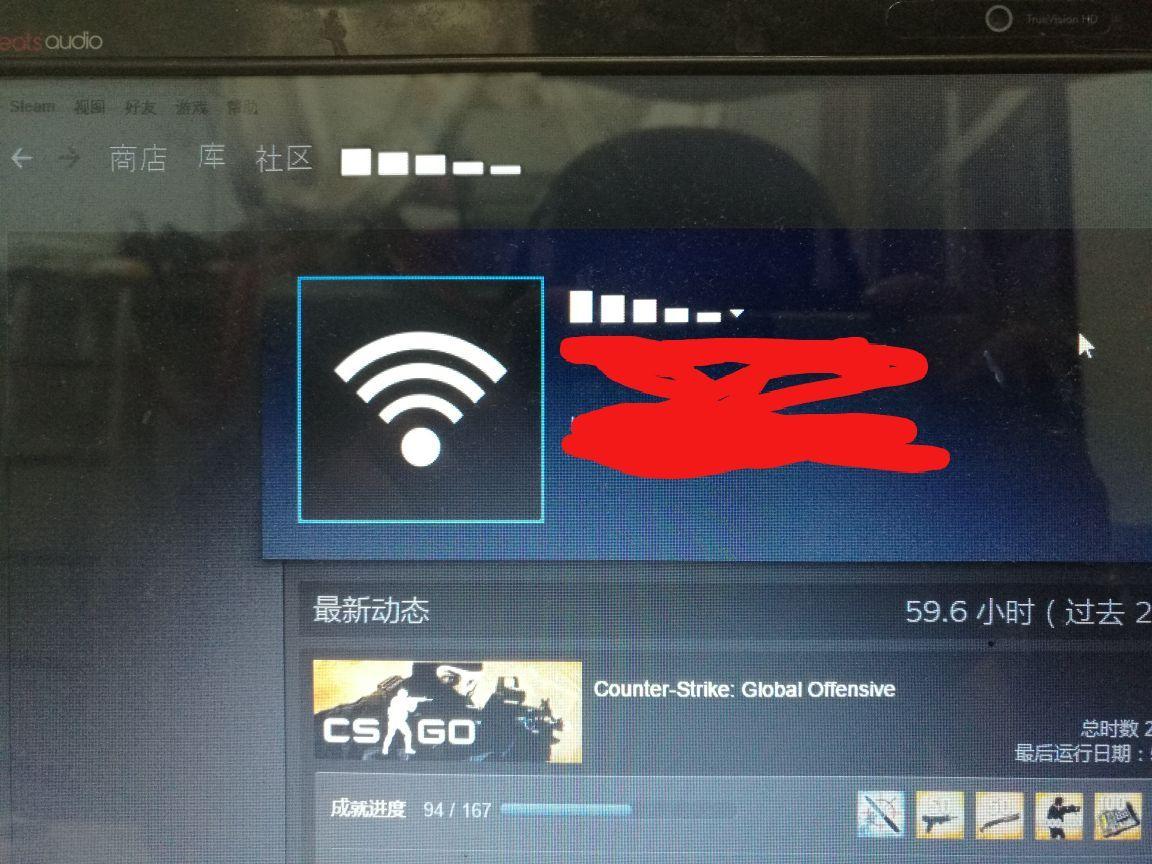 CSgo你见过哪些有趣的ID?