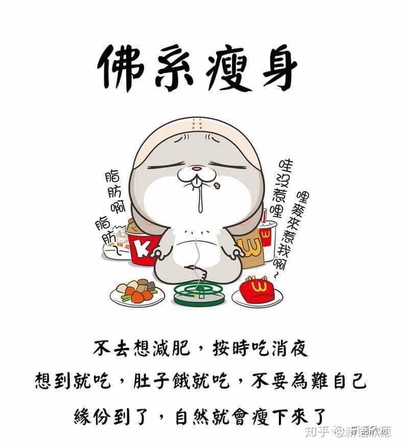 2021新年记上