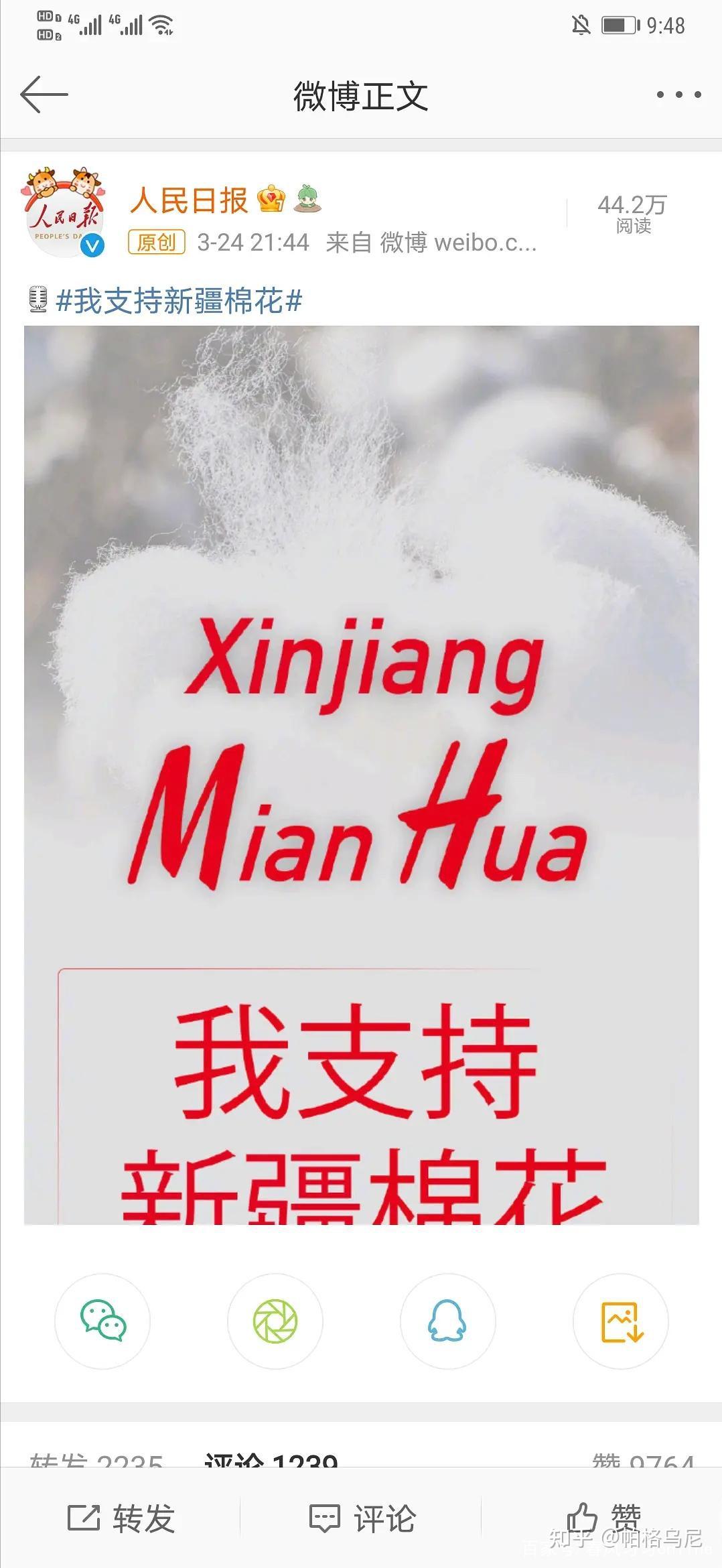 若做他人的提线木偶,商业还能走多远?