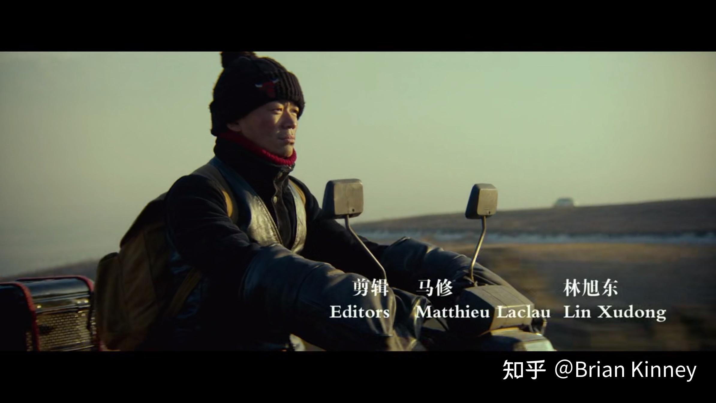 天注定 贾樟柯 最后玉石俱焚 - 知乎